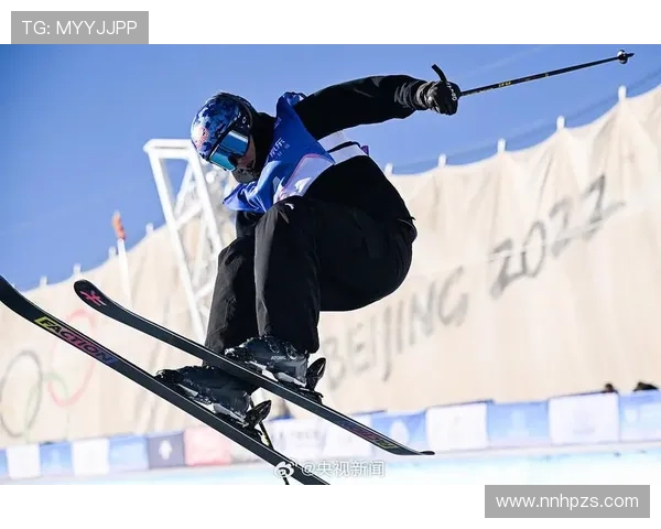 U型场地天气转好赛事顺利恢复