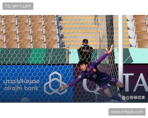 U23劝架染红裁判公平争议